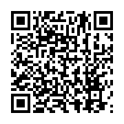 qrcode:https://news241.com/aba-a-minko-moque-par-les-internautes-gabonais-apres-son,2881