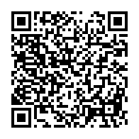 qrcode:https://news241.com/les-diables-noirs-du-congo-rencontrent-mangasport-du-gabon-ce,575