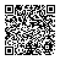 qrcode:https://news241.com/etats-unis-36-millions-de-dollars-pour-les-accuses-a-tort-de-l,1515