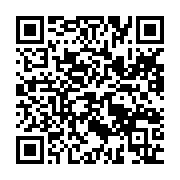 qrcode:https://news241.com/congres-electif-de-l-union-nationale-ce-sera-le-13-novembre,6321