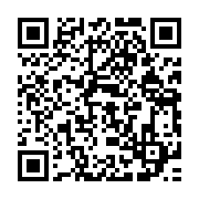 qrcode:https://news241.com/accusee-d-etre-une-ennemie-du-gabon-sylvia-bongo-s-en-defend,4794
