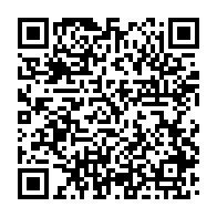 qrcode:https://news241.com/coronavirus-le-bilan-epidemiologique-du-gabon-au-31-aout-2020,442