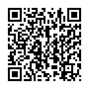 qrcode:https://news241.com/presidentielle-gabonaise-le-compteur-des-candidatures-frole,10063