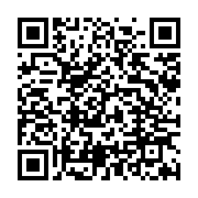 qrcode:https://news241.com/l-union-nationale-brandit-une-resistance-a-la-candidature,1644