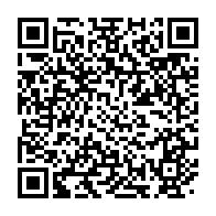 qrcode:https://news241.com/le-gabon-consacre-7-milliards-de-fcfa-chaque-mois-aux-pensions,2540