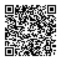 qrcode:https://news241.com/elections-2025-la-societe-civile-gabonaise-denonce-des-rates,10951