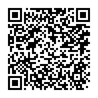 qrcode:https://news241.com/l-ecole-nationale-de-commerce-de-port-gentil-met-sur-le-marche,9178