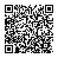 qrcode:https://news241.com/gabon-alexandre-barro-chambrier-desormais-numero-deux-du-pouvoir,10318
