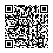 qrcode:https://news241.com/epurement-de-la-dette-interieure-les-entreprises-gabonaises,3467