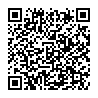 qrcode:https://news241.com/elections-2025-une-enieme-operation-de-revision-de-la-liste,10607