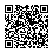 qrcode:https://news241.com/malgre-les-intimidations-le-synamag-exige-une-justice,9951