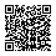 qrcode:https://news241.com/leadership-class-les-entrepreneurs-gabonais-outilles-pour-la,687