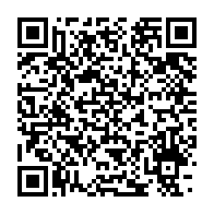 qrcode:https://news241.com/coronavirus-l-aide-aux-gabonais-de-l-etranger-de-967-millions,5043