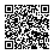 qrcode:https://news241.com/concertation-politique-ali-bongo-veut-raccourcir-le-mandat,7614