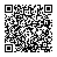 qrcode:https://news241.com/les-opposants-d-ali-bongo-continuent-de-bloquer-la-mise-en-place,3559