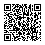 qrcode:https://news241.com/penurie-d-eau-du-grand-libreville-la-seeg-a-enfin-repare-la,6952