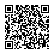 qrcode:https://news241.com/penurie-d-eau-potable-du-grand-libreville-la-seeg-fixe-un,6904
