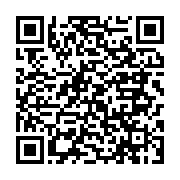 qrcode:https://news241.com/raymond-sima-ndong-repond-aux-tweets-rageurs-d-alex-bongo,899