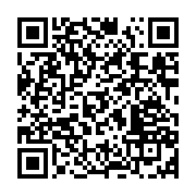 qrcode:https://news241.com/gabon-un-jeune-cadre-de-la-cnamgs-perd-la-vie-en-tentant-de,11504