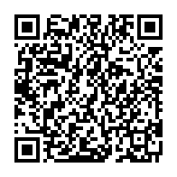 qrcode:https://news241.com/regies-financieres-les-agents-entreront-en-greve-illimitee-dans,6358