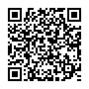 qrcode:https://news241.com/dynamique-unitaire-denonce-le-pointage-illegal-des-agents-et,3802