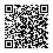qrcode:https://news241.com/infrastructures-scolaires-le-centre-du-baccalaureat-de-bitam,409