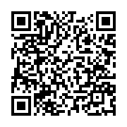 qrcode:https://news241.com/vatican-un-pelerinage-lgbt-inscrit-pour-la-premiere-fois-au,2533