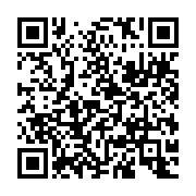qrcode:https://news241.com/greve-illimitee-au-samu-social-gabonais-pour-denoncer-des,10946