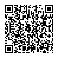 qrcode:https://news241.com/coronavirus-la-banque-mondiale-debloque-une-aide-d-urgence-de,123