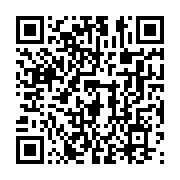 qrcode:https://news241.com/ali-bongo-va-remanier-son-gouvernement-pour-davantage-de,3018