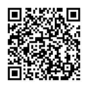 qrcode:https://news241.com/gabon-nouvel-episode-de-pollution-aux-hydrocarbures-sur-les,2597