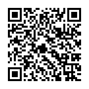 qrcode:https://news241.com/l-operateur-satcon-gabon-sous-la-menace-d-une-amende-de-25,787