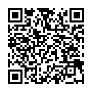qrcode:https://news241.com/les-jeunes-des-mapanes-de-libreville-interpellent-le,1884