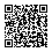 qrcode:https://news241.com/moukagni-iwangou-sauve-de-la-radiation-de-son-parti-par-la,3659