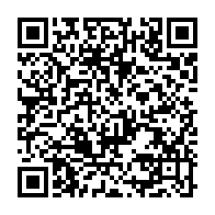 qrcode:https://news241.com/un-ancien-ambassadeur-du-gabon-en-france-nomme-a-la-tete-de-la,1255