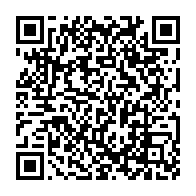 qrcode:https://news241.com/la-construction-et-la-rehabilitation-d-etablissements-scolaires,067