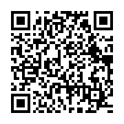 qrcode:https://news241.com/jearian-au-gabon-nous-meritons-beaucoup-mieux-que-ce-que-le,2444
