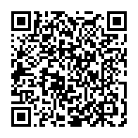 qrcode:https://news241.com/jules-aristide-bourdes-ogouliguende-et-l-epreuve-de-la-memoire,3532