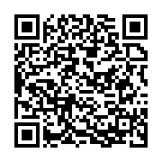 qrcode:https://news241.com/le-chu-de-libreville-promet-d-en-finir-avec-ses-problemes-de,6574