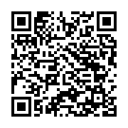 qrcode:https://news241.com/monarchisation-du-gabon-sous-l-oeil-bienveillant-de-la,3249