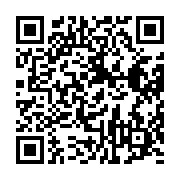 qrcode:https://news241.com/le-gabon-souhaite-a-nouveau-emprunter-6-milliards-sur-les,2759