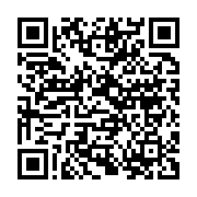 qrcode:https://news241.com/projet-de-nouvelle-constitution-gabonaise-deja-du-retard-a-l,9403