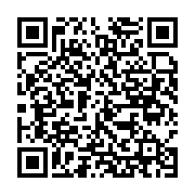qrcode:https://news241.com/l-algerien-sonatrach-acquiert-une-raffinerie-en-italie,3614
