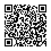 qrcode:https://news241.com/lancement-de-gabon-digital-44-milliards-pour-parvenir-a-la,9613