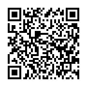 qrcode:https://news241.com/ouganda-l-opposant-bobi-wine-candidat-a-la-presidentielle-de,2400