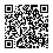 qrcode:https://news241.com/ali-bongo-envoie-ses-chevaux-de-troie-au-centre-gabonais-des,3573