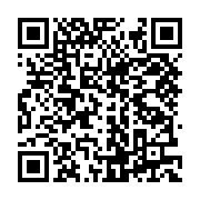 qrcode:https://news241.com/mekambo-un-ecogarde-abattu-par-un-riverain-en-colere,857