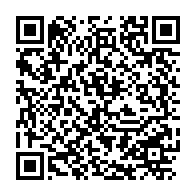 qrcode:https://news241.com/noureddin-le-fils-d-ali-bongo-propulse-coordinateur-general-des,4784