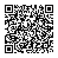 qrcode:https://news241.com/alain-claude-bilie-by-nze-l-homme-par-qui-est-venue-la-chute-du,8548