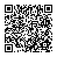 qrcode:https://news241.com/le-rapport-final-de-l-ue-sur-la-presidentielle-gabonaise-attendu,2353